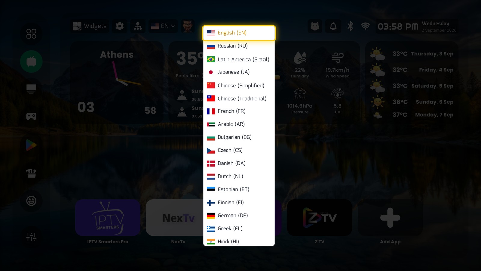 PLUI language menu listing many languages