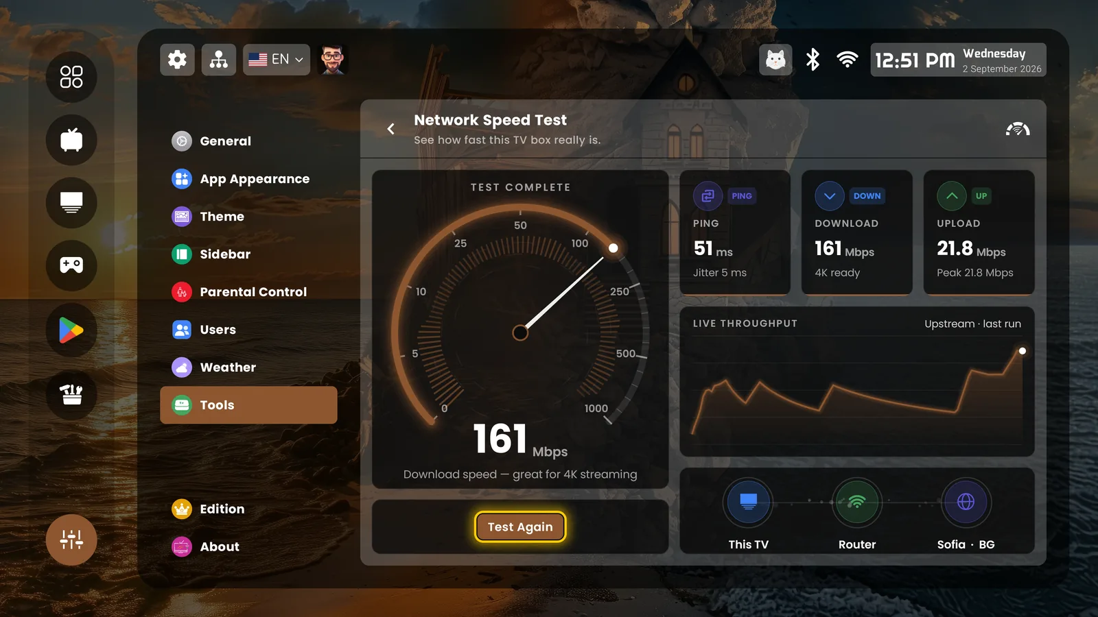 Built-in network speed test